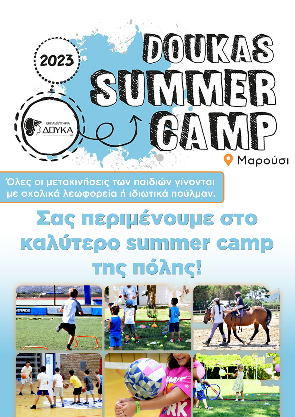 Doukas summer camp