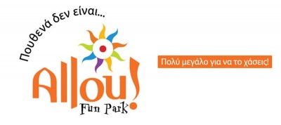 Allou! Fun Park