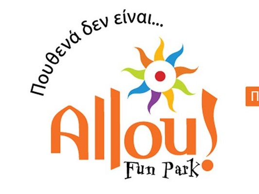 Allou! Fun Park
