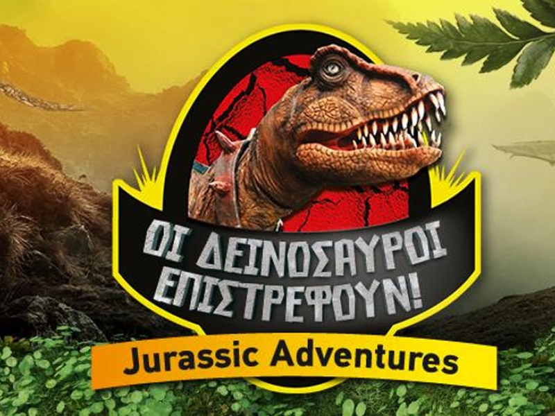 Jurassic Adventures