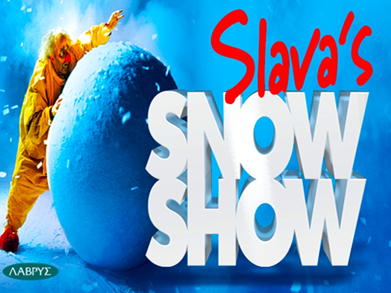 Slava's Snowshow