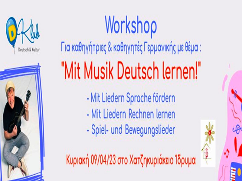Workshop-Mit Musik Deutsch lernen