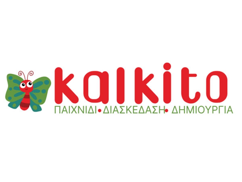 Kalkito - Κατάστημα Παιχνιδιών