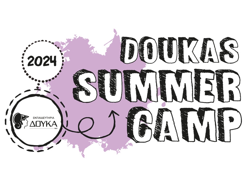 Doukas Summer Camp 2024