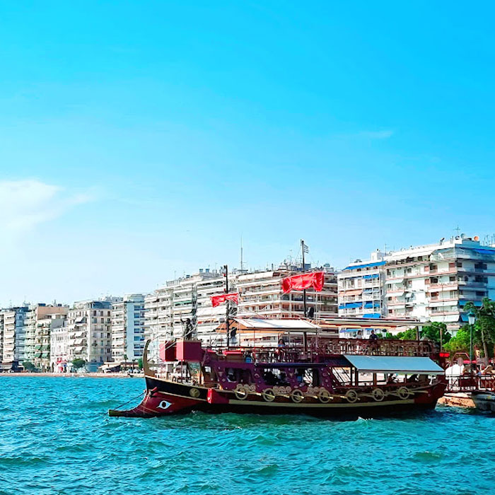 Κεντρική Μακεδονία